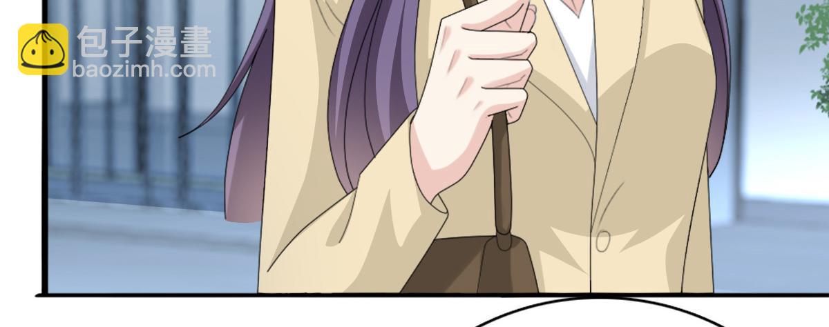 《致命媚妻总裁要复婚》第51话 你就是我的奇迹啊 第15页