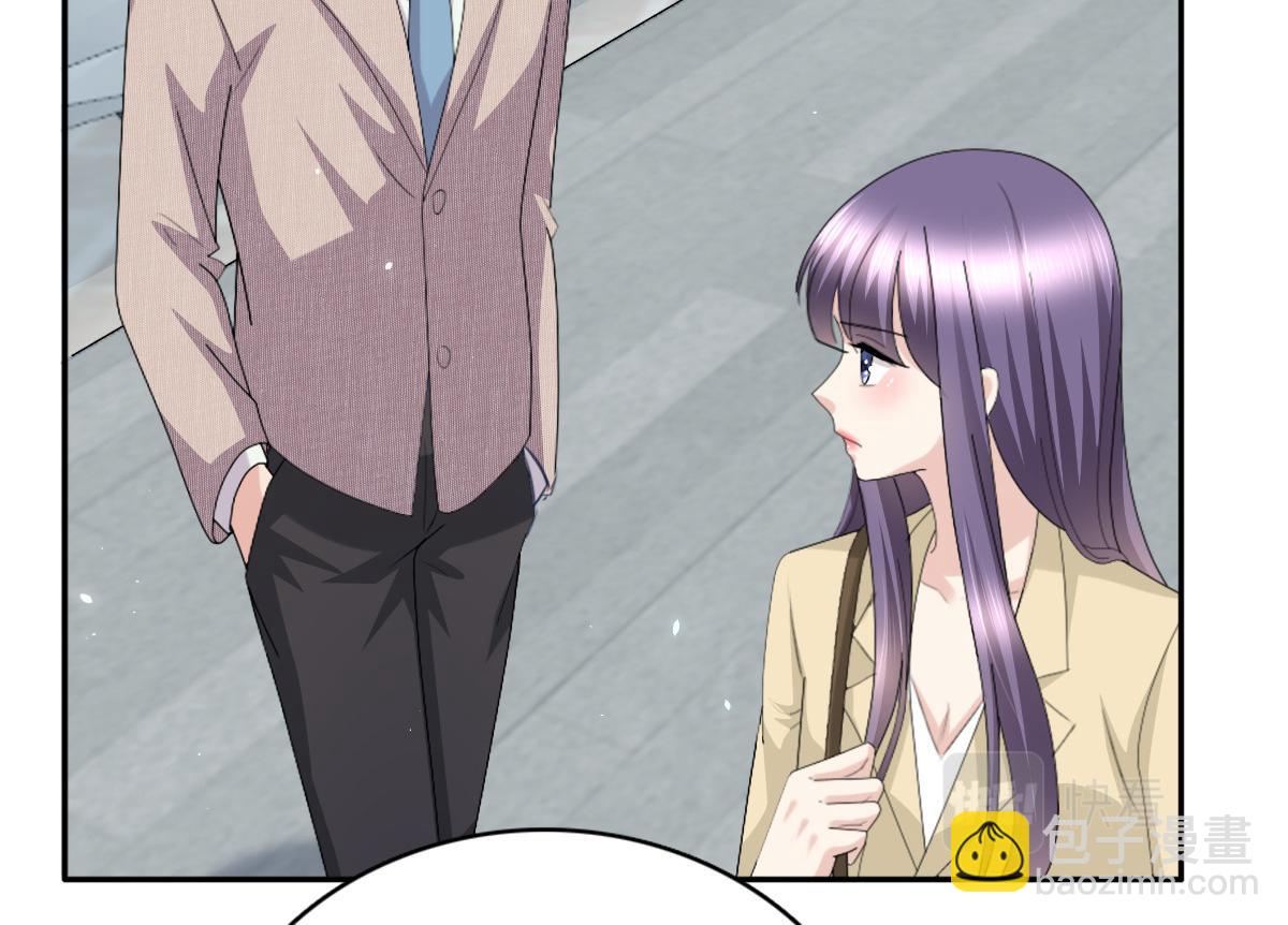 《致命媚妻总裁要复婚》第51话 你就是我的奇迹啊 第17页