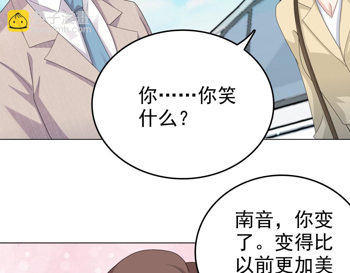 《致命媚妻总裁要复婚》第51话 你就是我的奇迹啊 第22页