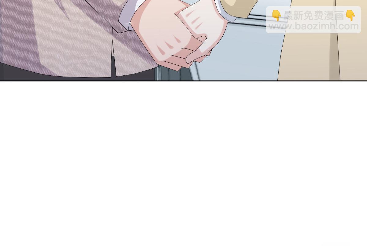 《致命媚妻总裁要复婚》第51话 你就是我的奇迹啊 第26页