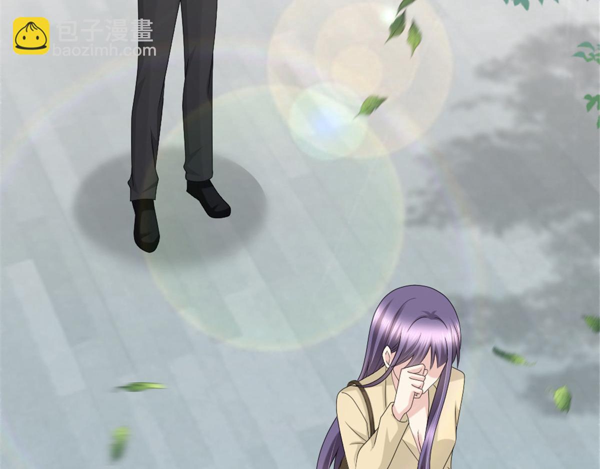 《致命媚妻总裁要复婚》第51话 你就是我的奇迹啊 第48页