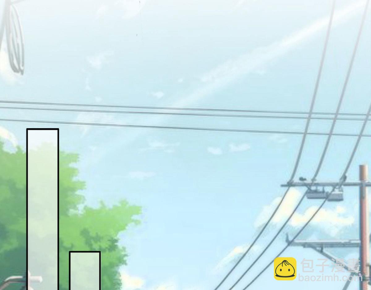 《致命媚妻总裁要复婚》第53话 争风吃醋 第30页