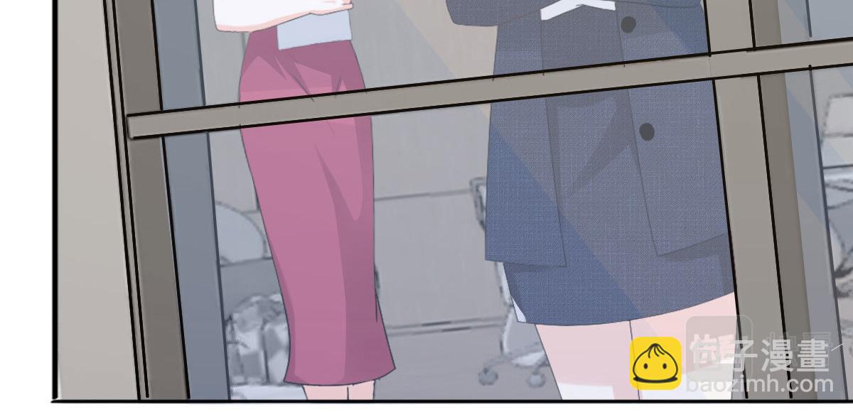 《致命媚妻总裁要复婚》第53话 争风吃醋 第35页