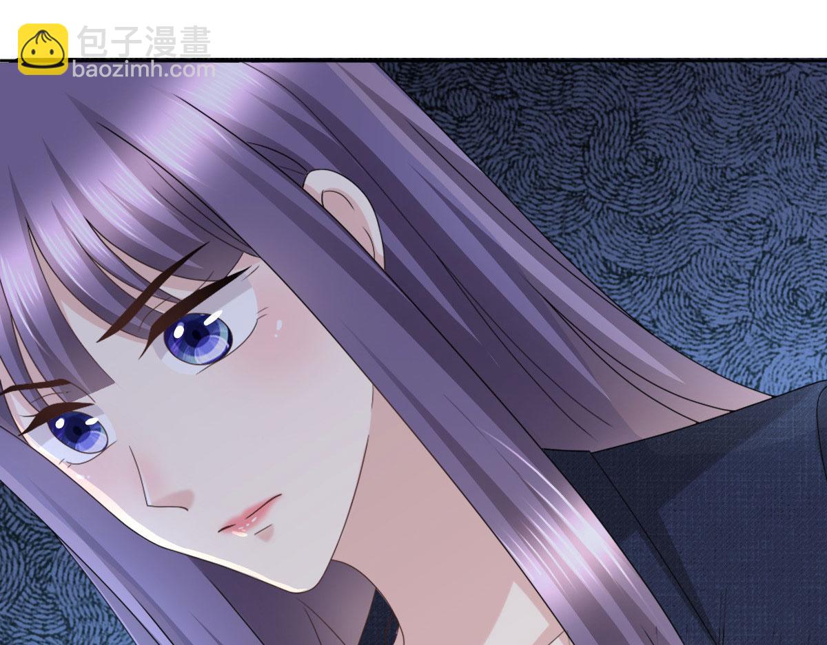 《致命媚妻总裁要复婚》第53话 争风吃醋 第40页