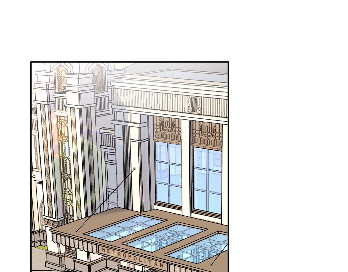《致命媚妻总裁要复婚》第53话 争风吃醋 第43页