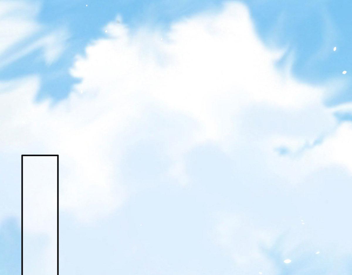 《致命媚妻总裁要复婚》第53话 争风吃醋 第4页