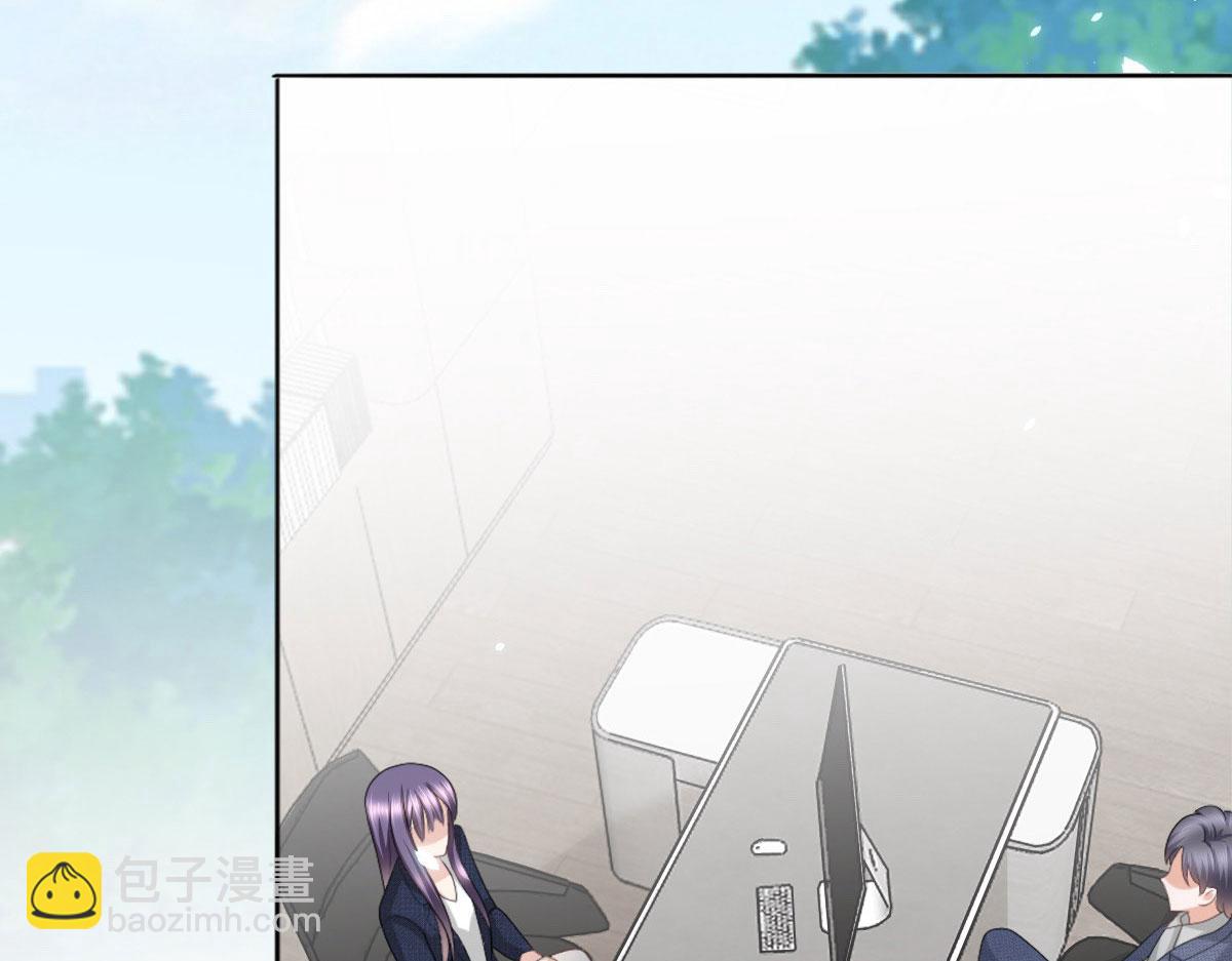《致命媚妻总裁要复婚》第53话 争风吃醋 第6页