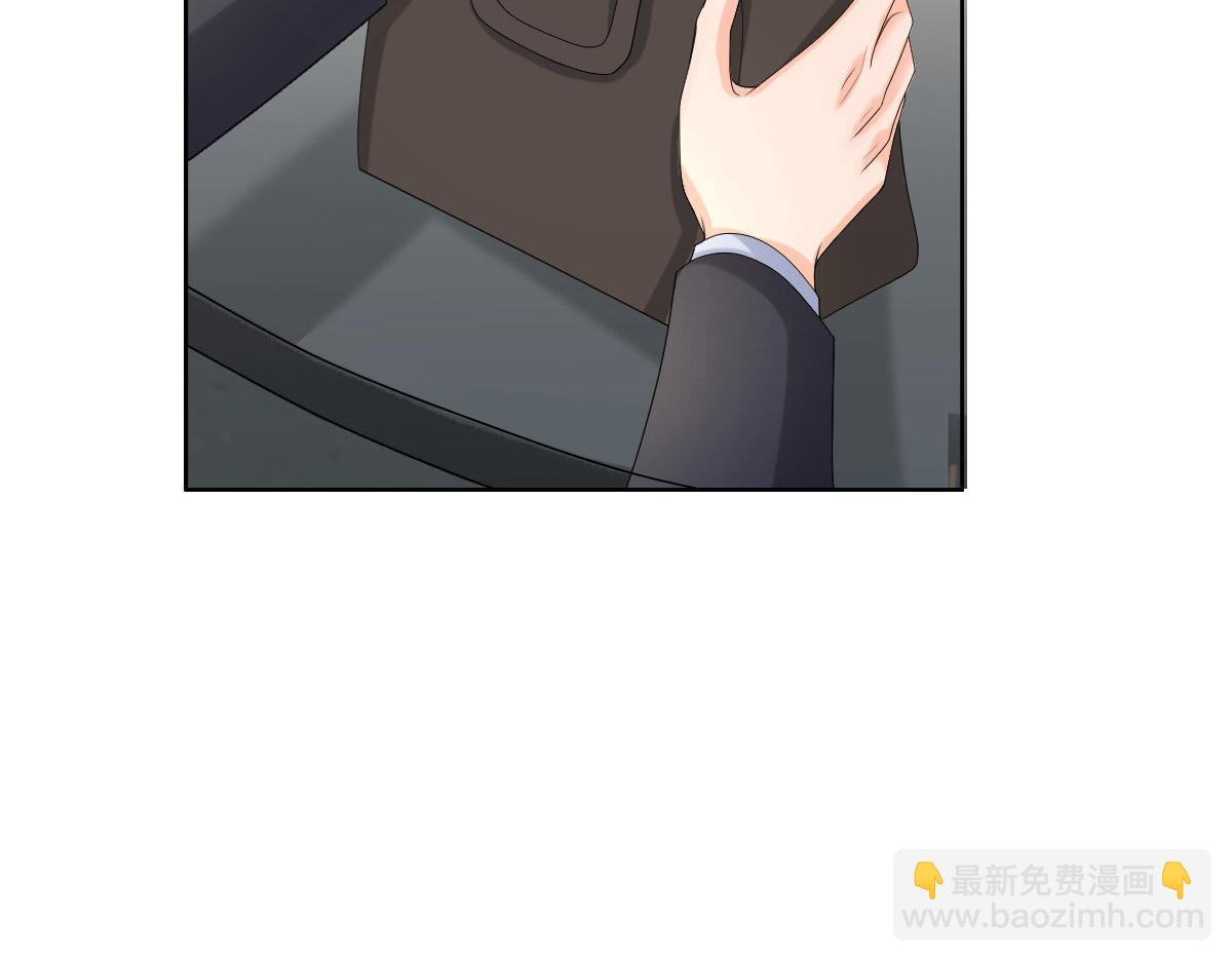 《致命媚妻总裁要复婚》第56话 我是无辜的啊 第21页