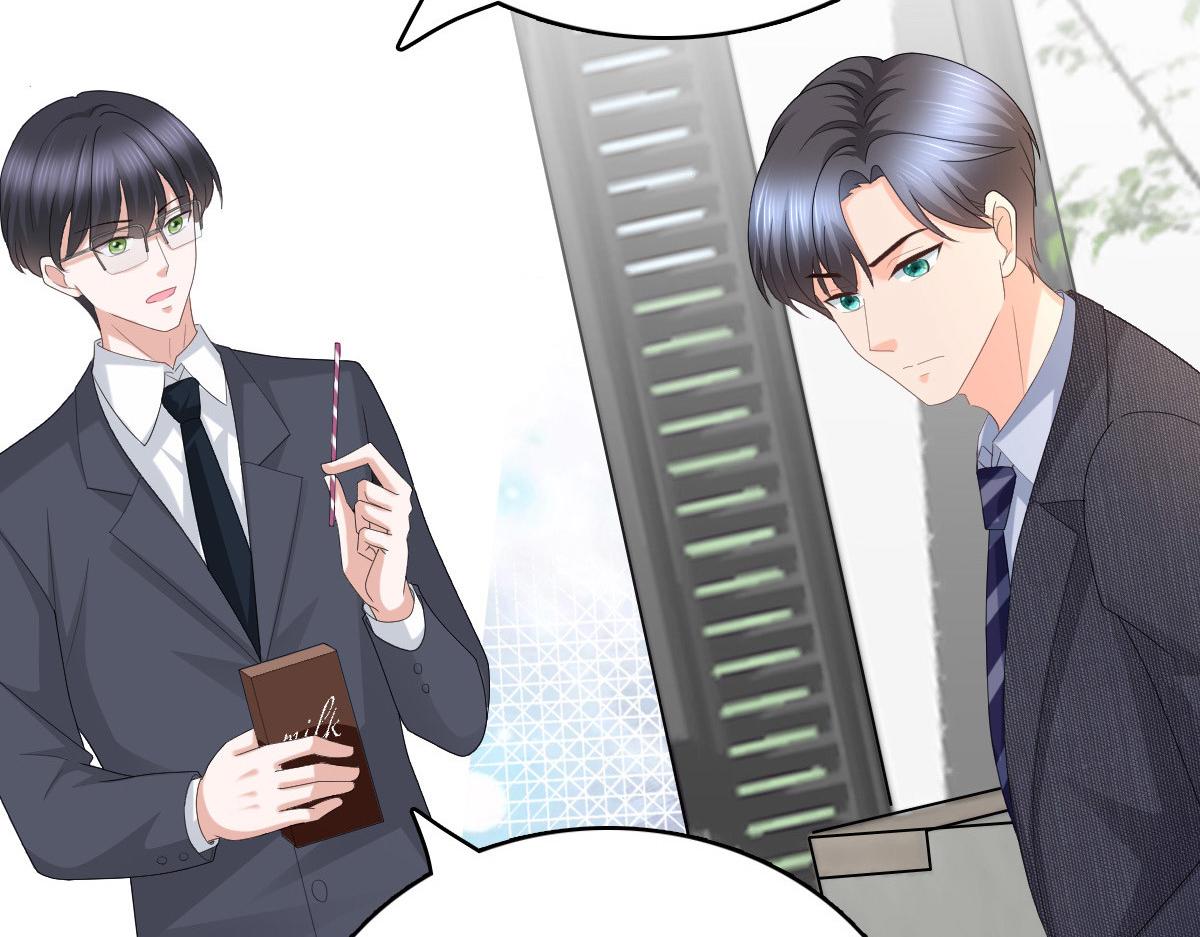 《致命媚妻总裁要复婚》第56话 我是无辜的啊 第32页