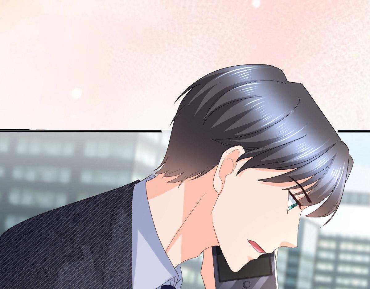 《致命媚妻总裁要复婚》第56话 我是无辜的啊 第43页