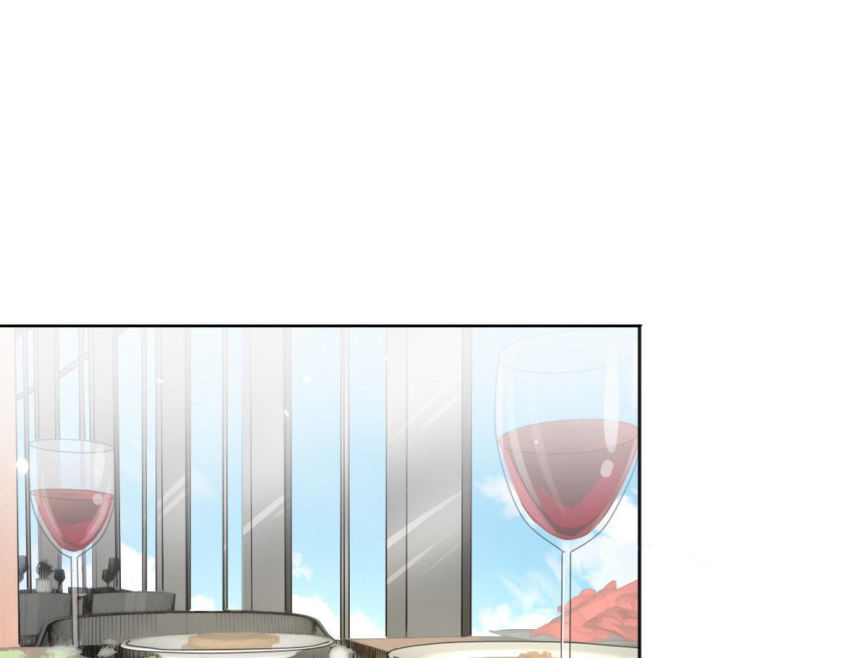 《致命媚妻总裁要复婚》第56话 我是无辜的啊 第46页