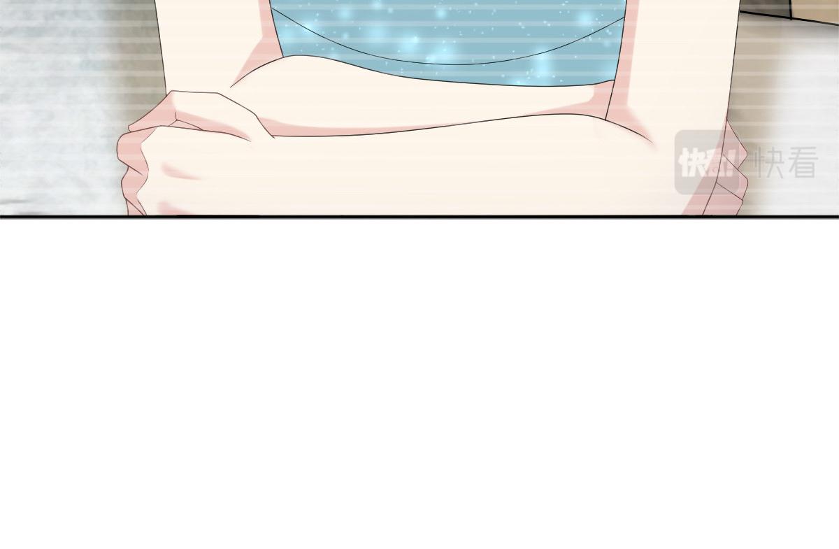 《致命媚妻总裁要复婚》第56话 我是无辜的啊 第6页