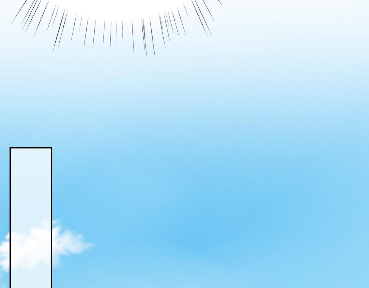《致命媚妻总裁要复婚》第56话 我是无辜的啊 第9页
