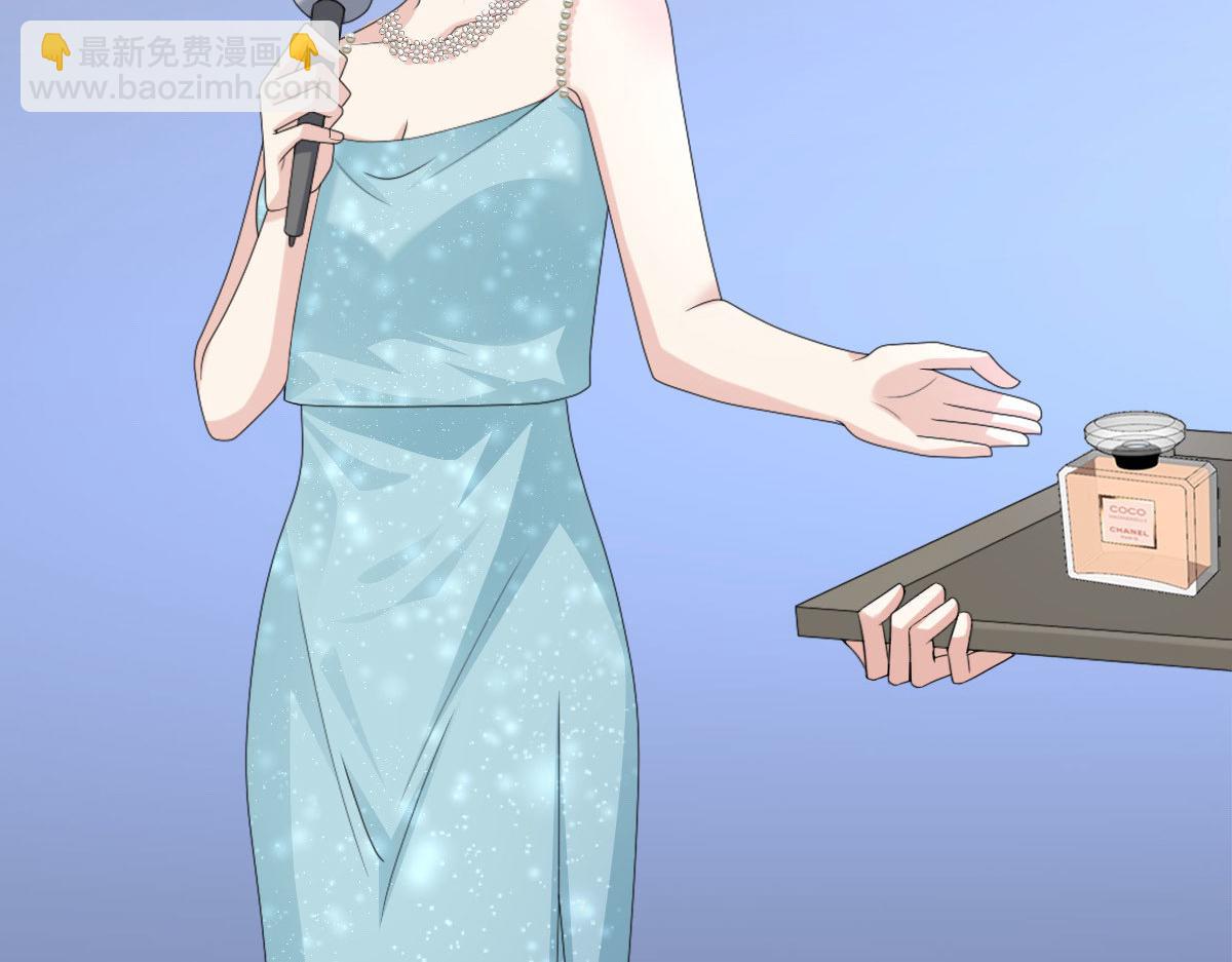 《致命媚妻总裁要复婚》第54话 《囚鸟》“破笼” 第19页