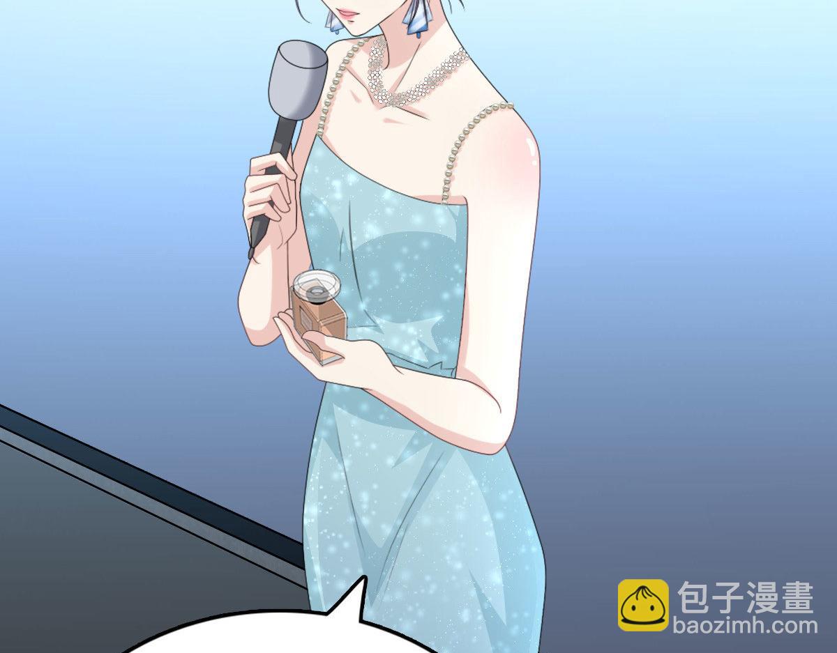 《致命媚妻总裁要复婚》第54话 《囚鸟》“破笼” 第29页