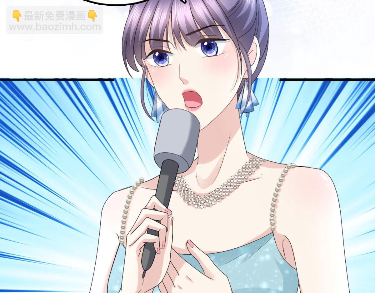 《致命媚妻总裁要复婚》第54话 《囚鸟》“破笼” 第38页