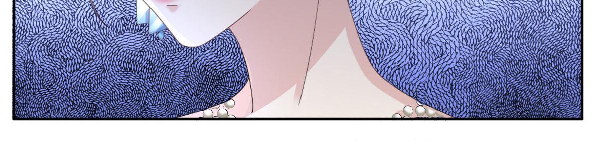 《致命媚妻总裁要复婚》第54话 《囚鸟》“破笼” 第47页