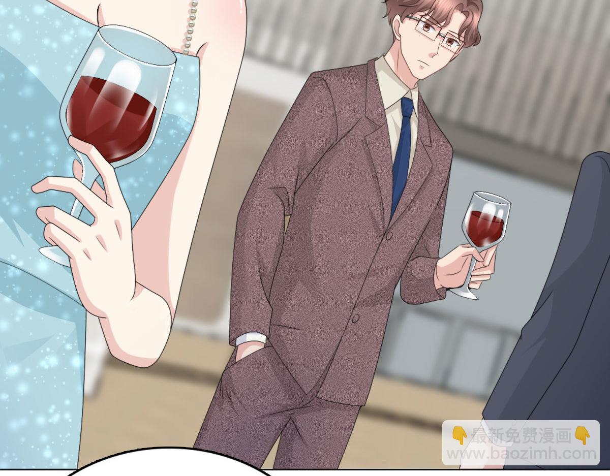 《致命媚妻总裁要复婚》第54话 《囚鸟》“破笼” 第49页