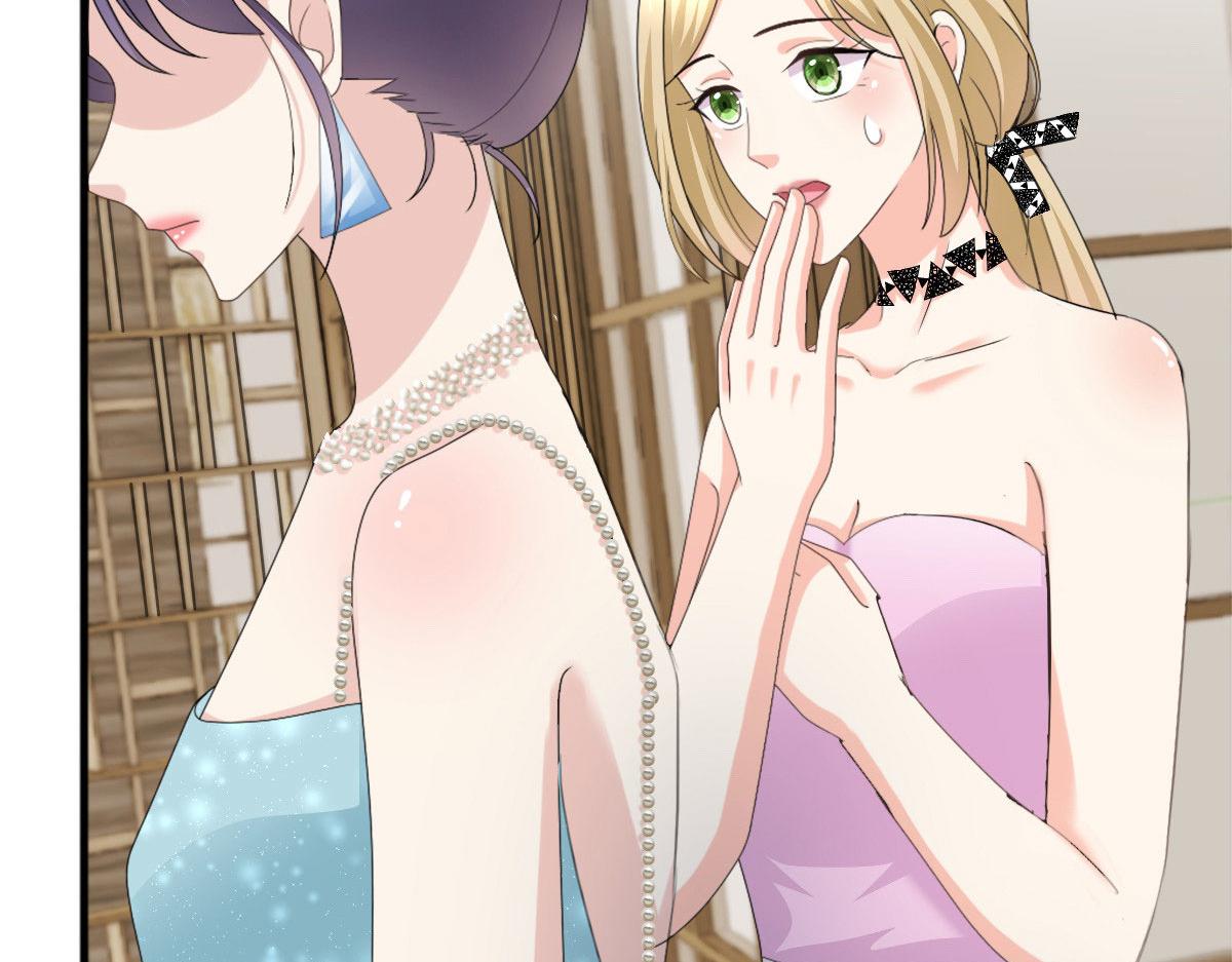《致命媚妻总裁要复婚》第54话 《囚鸟》“破笼” 第5页