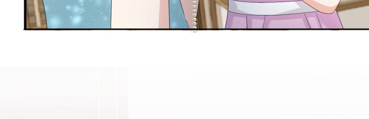 《致命媚妻总裁要复婚》第54话 《囚鸟》“破笼” 第6页