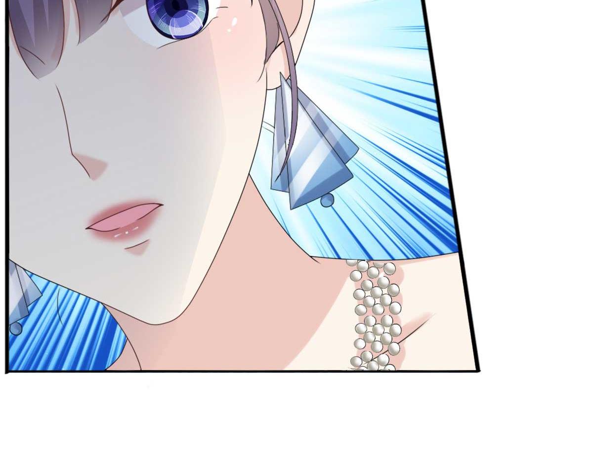 《致命媚妻总裁要复婚》第55话 抱歉让她哭了 第15页