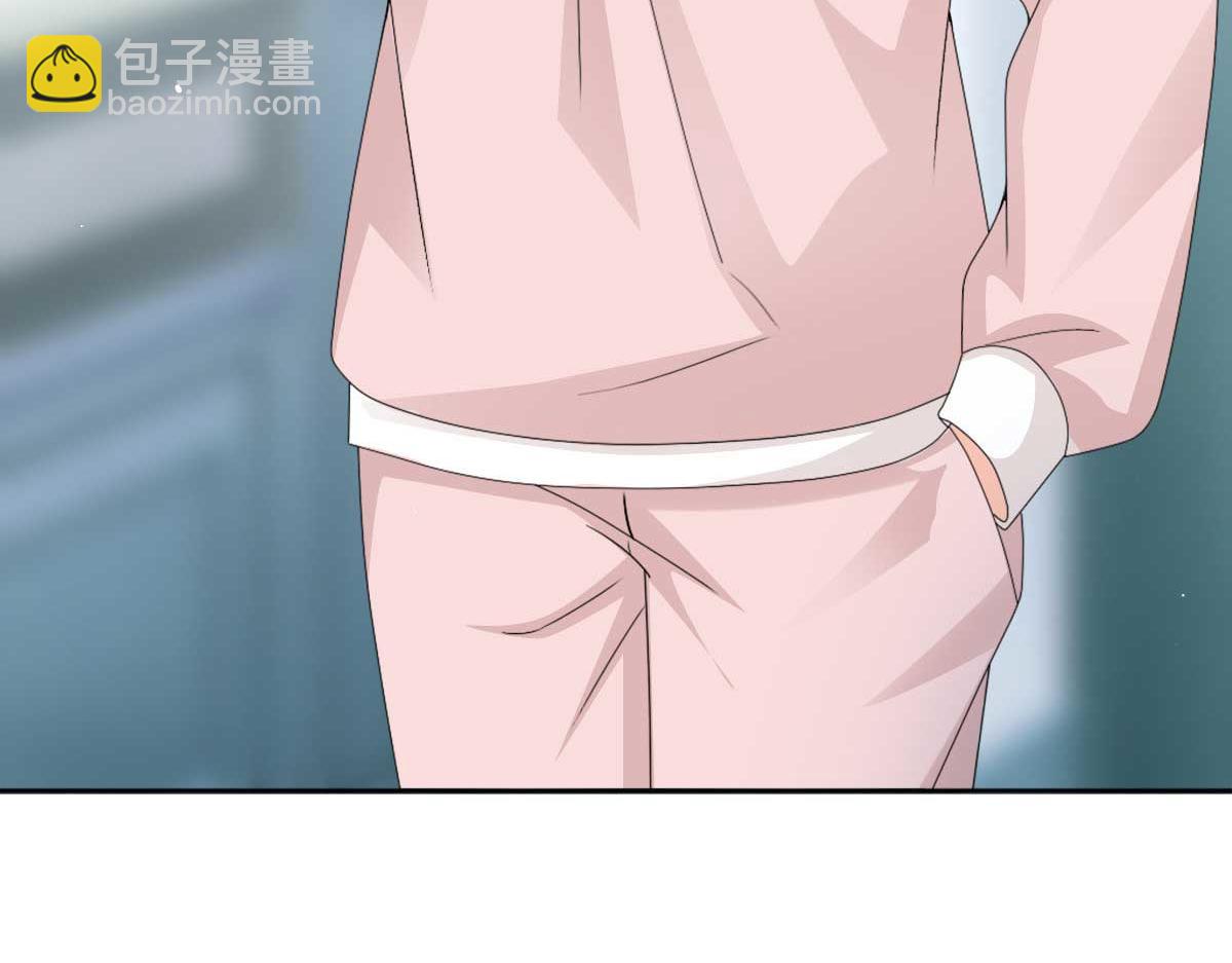 《致命媚妻总裁要复婚》第55话 抱歉让她哭了 第24页