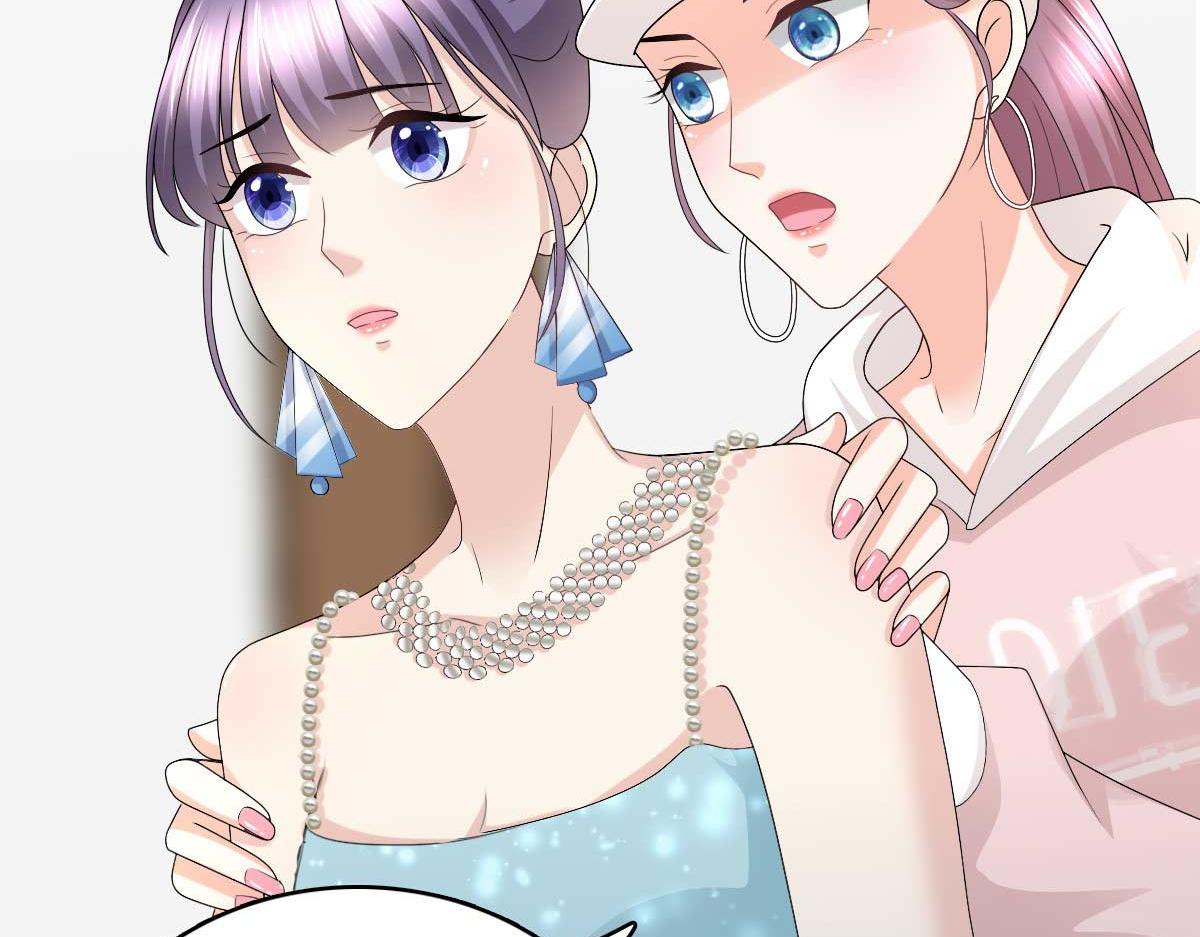 《致命媚妻总裁要复婚》第55话 抱歉让她哭了 第42页