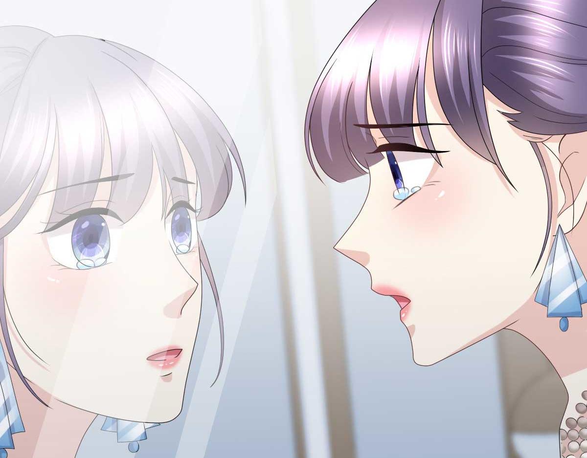 《致命媚妻总裁要复婚》第55话 抱歉让她哭了 第45页
