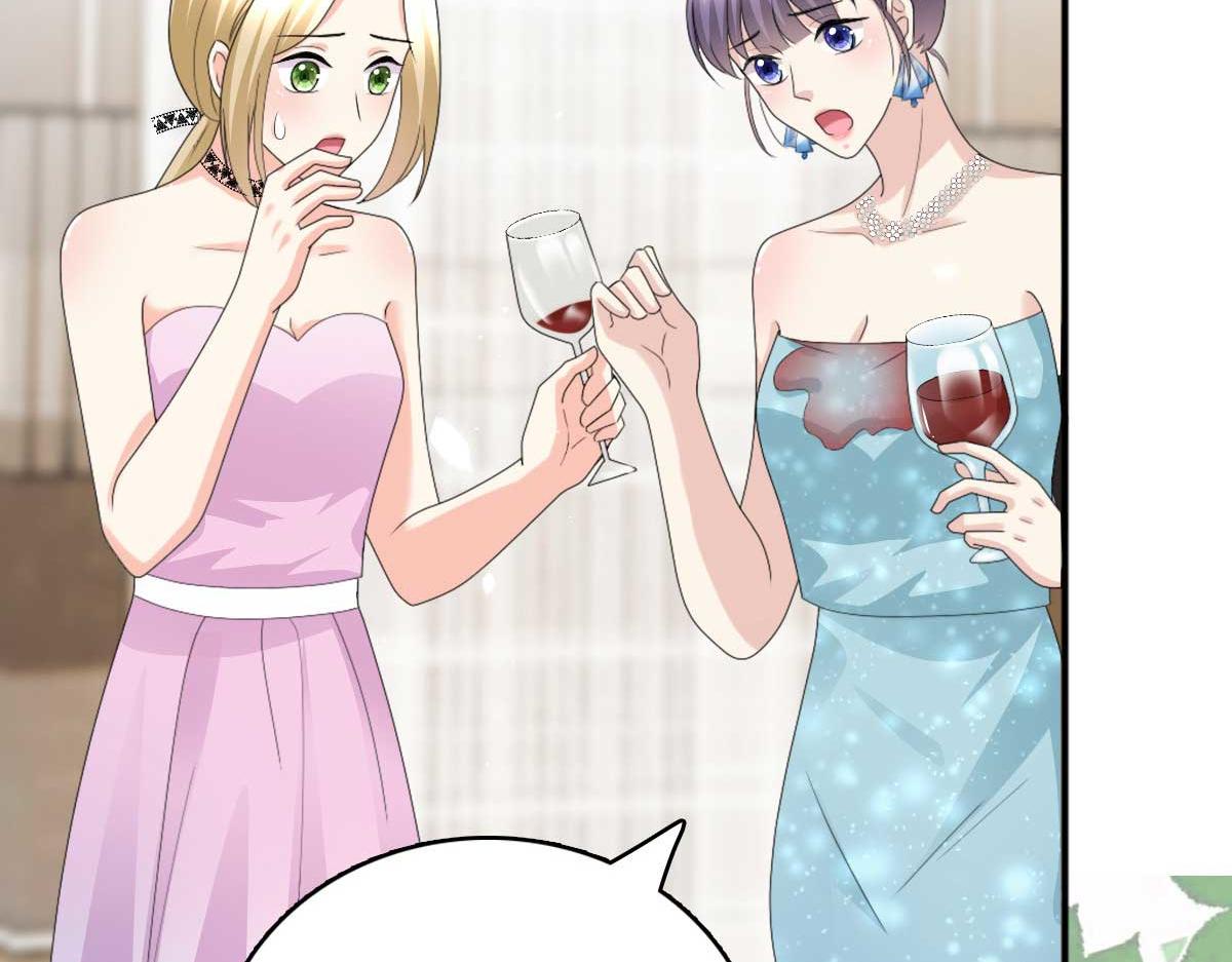 《致命媚妻总裁要复婚》第55话 抱歉让她哭了 第5页