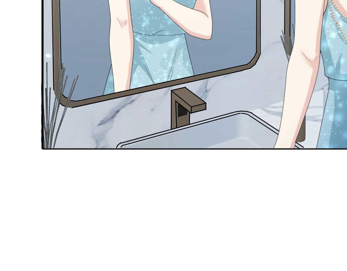 《致命媚妻总裁要复婚》第55话 抱歉让她哭了 第9页