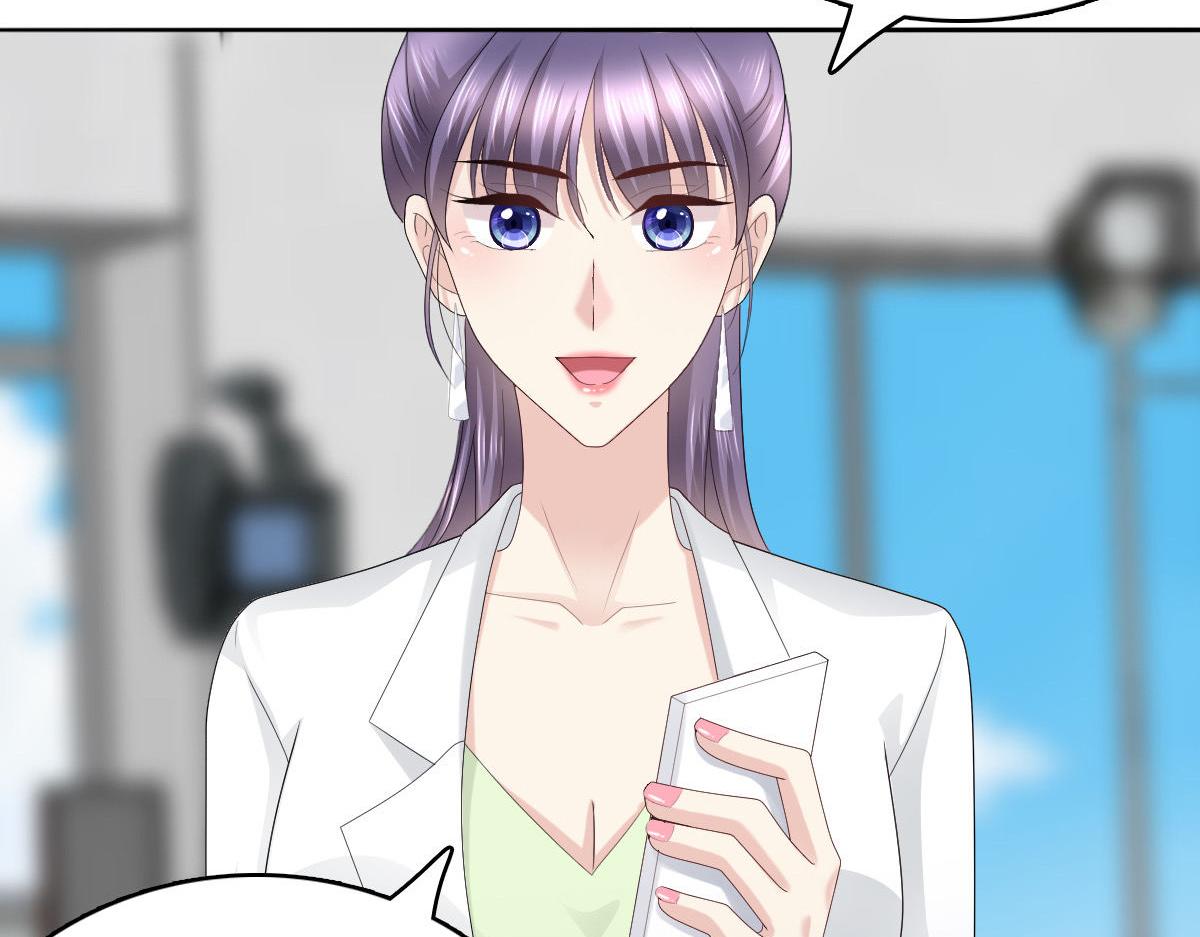 《致命媚妻总裁要复婚》第58话没有谁像她那样让我亢奋 第22页