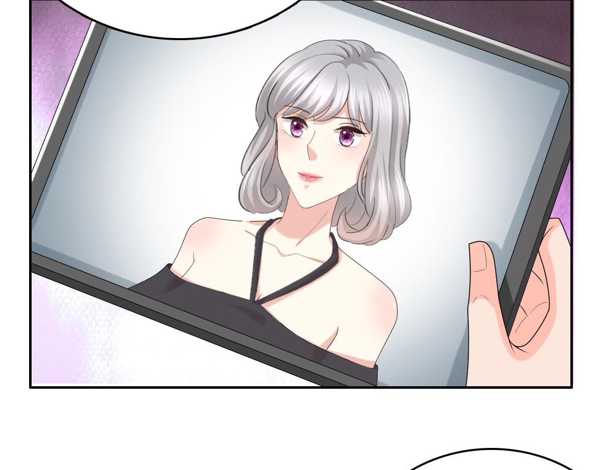 《致命媚妻总裁要复婚》第58话没有谁像她那样让我亢奋 第40页