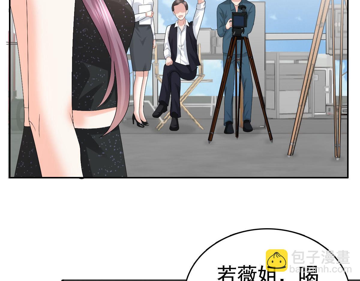 《致命媚妻总裁要复婚》第58话没有谁像她那样让我亢奋 第5页
