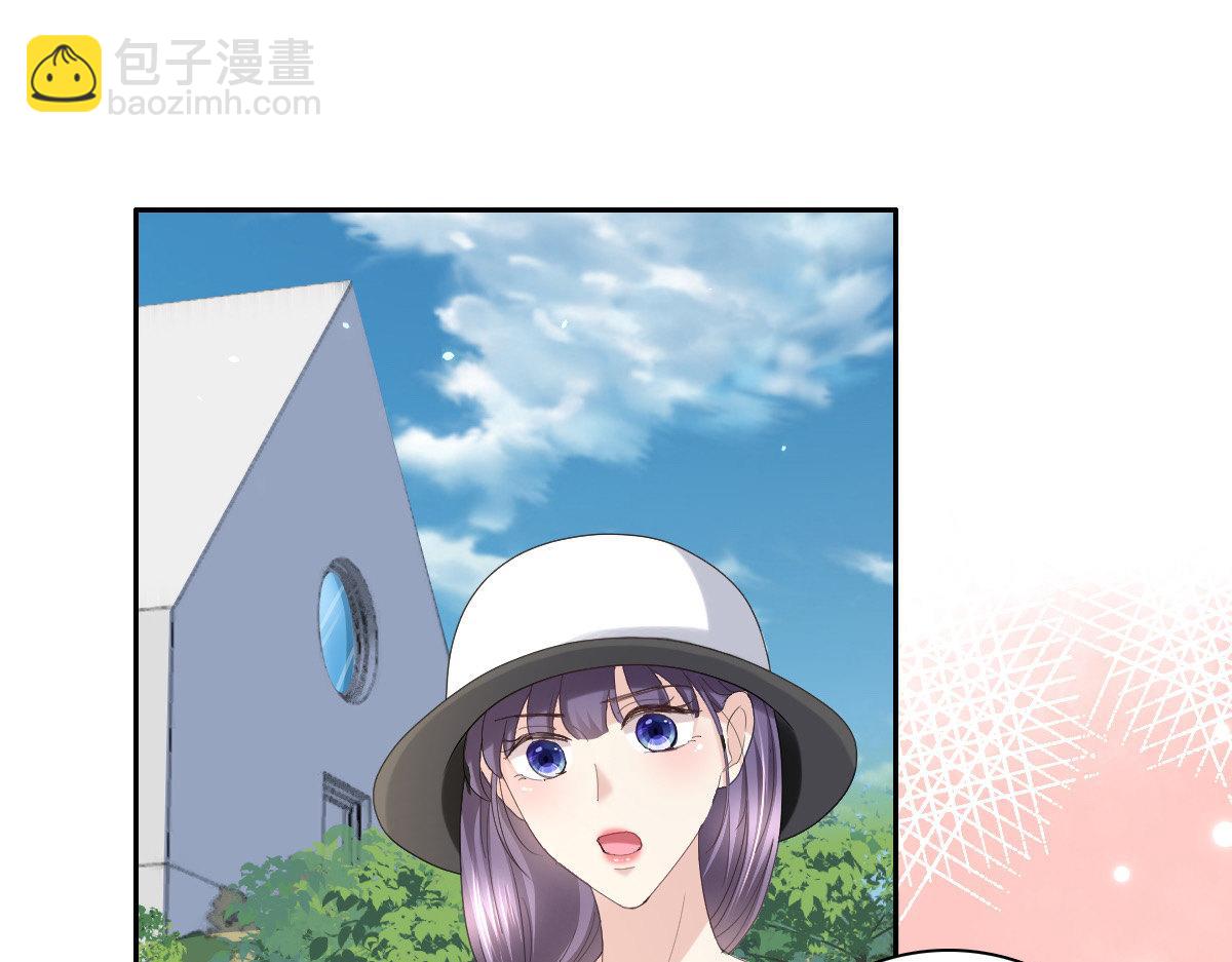《致命媚妻总裁要复婚》第60话 因为他不是爸爸 第20页