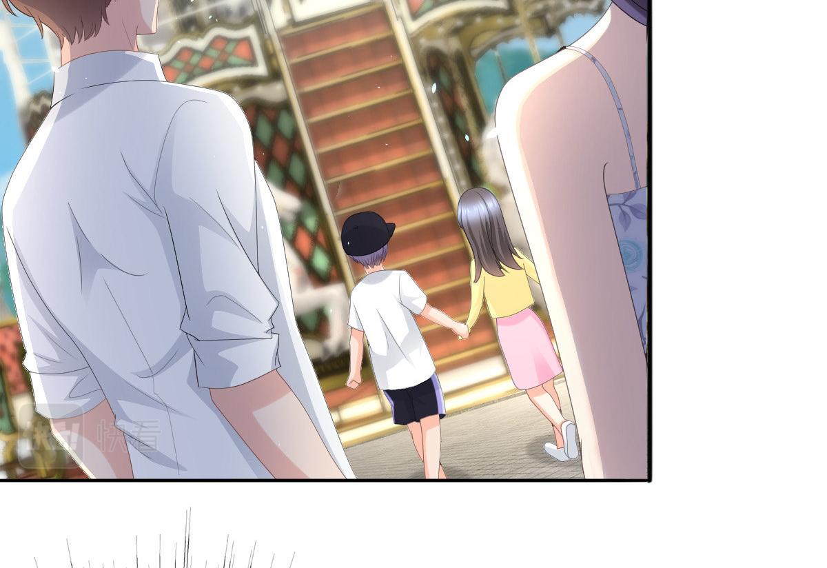 《致命媚妻总裁要复婚》第60话 因为他不是爸爸 第25页