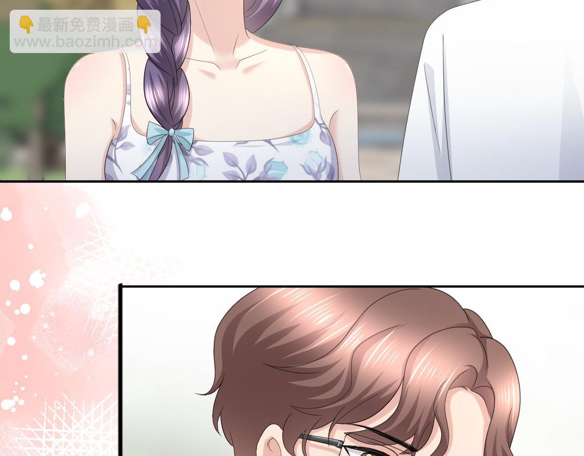《致命媚妻总裁要复婚》第60话 因为他不是爸爸 第30页