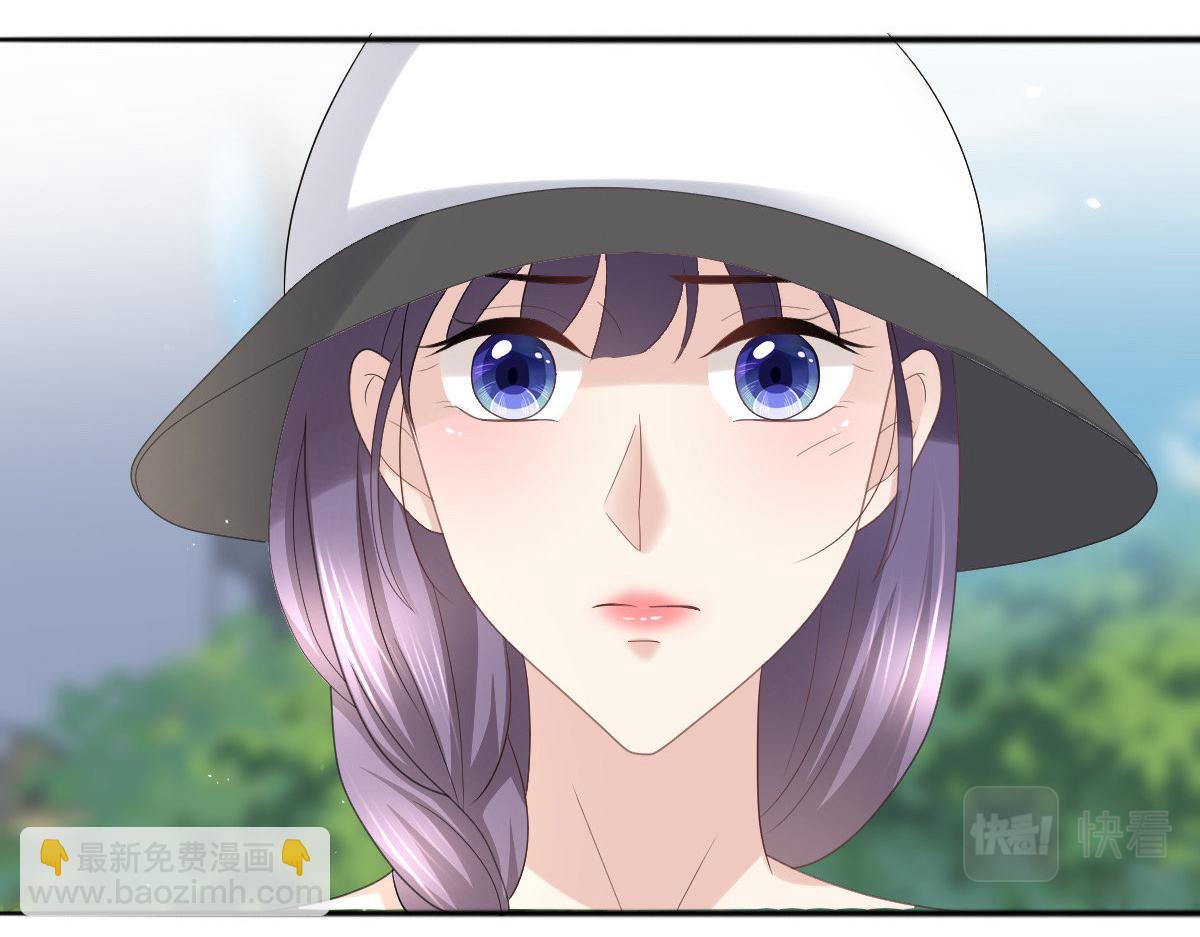 《致命媚妻总裁要复婚》第60话 因为他不是爸爸 第38页