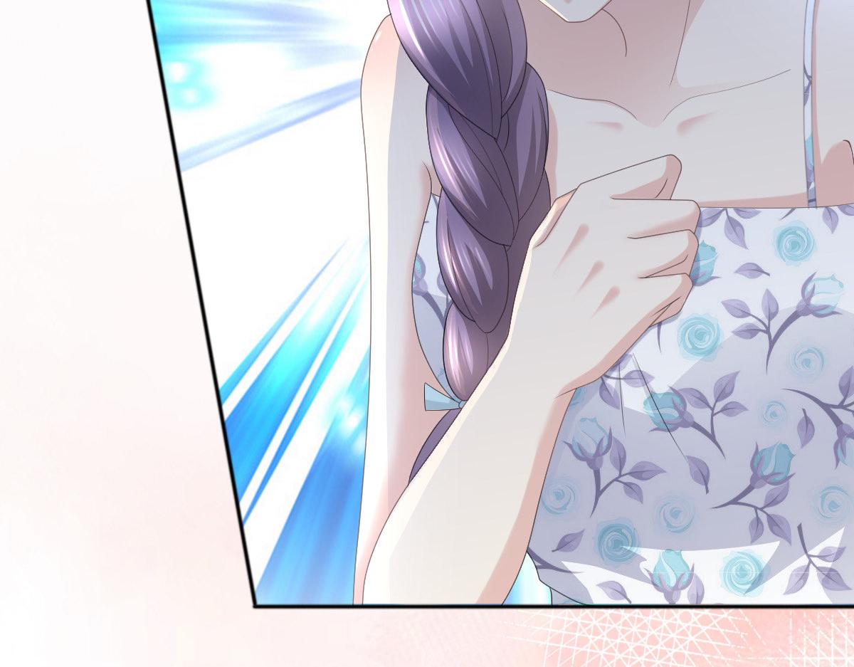 《致命媚妻总裁要复婚》第60话 因为他不是爸爸 第45页