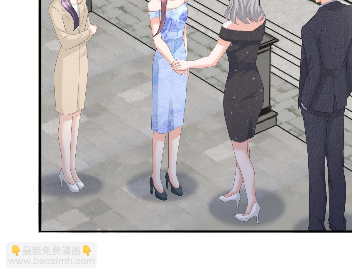 《致命媚妻总裁要复婚》第59话 夫妻散伙了？ 第32页