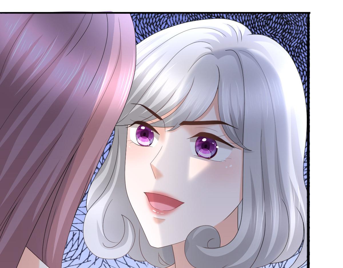 《致命媚妻总裁要复婚》第59话 夫妻散伙了？ 第34页