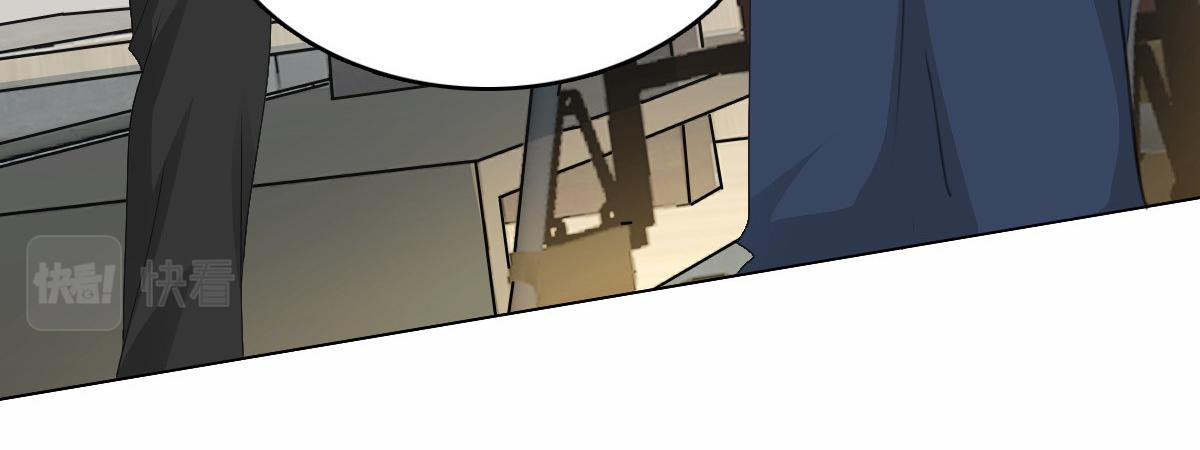 《致命媚妻总裁要复婚》第59话 夫妻散伙了？ 第9页