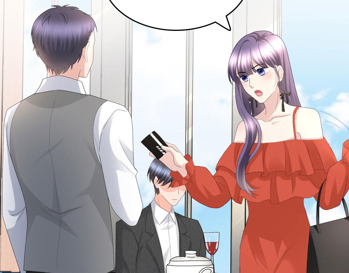 《致命媚妻总裁要复婚》第57话 我的孩子有救了 第14页