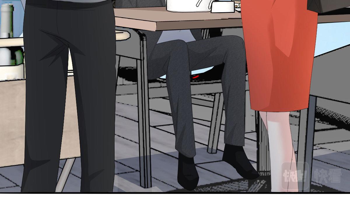 《致命媚妻总裁要复婚》第57话 我的孩子有救了 第15页