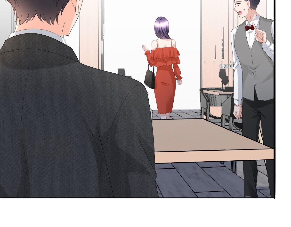 《致命媚妻总裁要复婚》第57话 我的孩子有救了 第17页