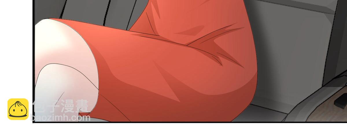 《致命媚妻总裁要复婚》第57话 我的孩子有救了 第33页