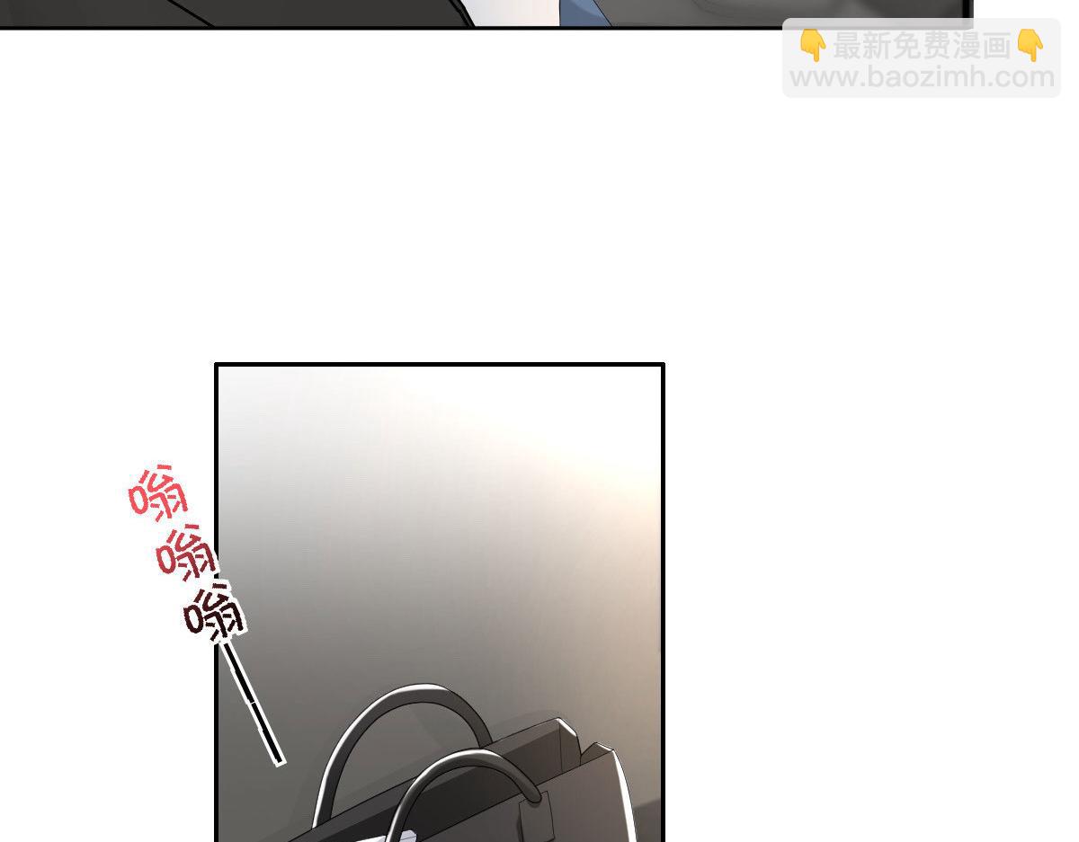 《致命媚妻总裁要复婚》第57话 我的孩子有救了 第35页