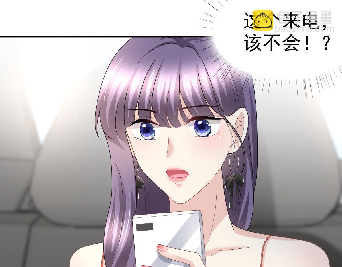 《致命媚妻总裁要复婚》第57话 我的孩子有救了 第37页
