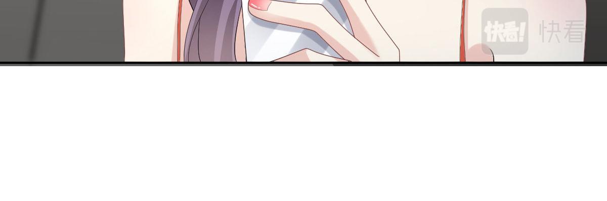 《致命媚妻总裁要复婚》第57话 我的孩子有救了 第38页