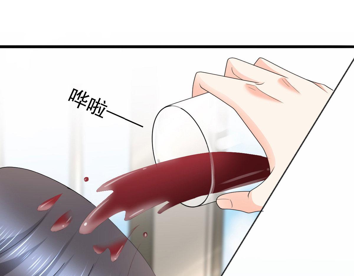《致命媚妻总裁要复婚》第57话 我的孩子有救了 第4页