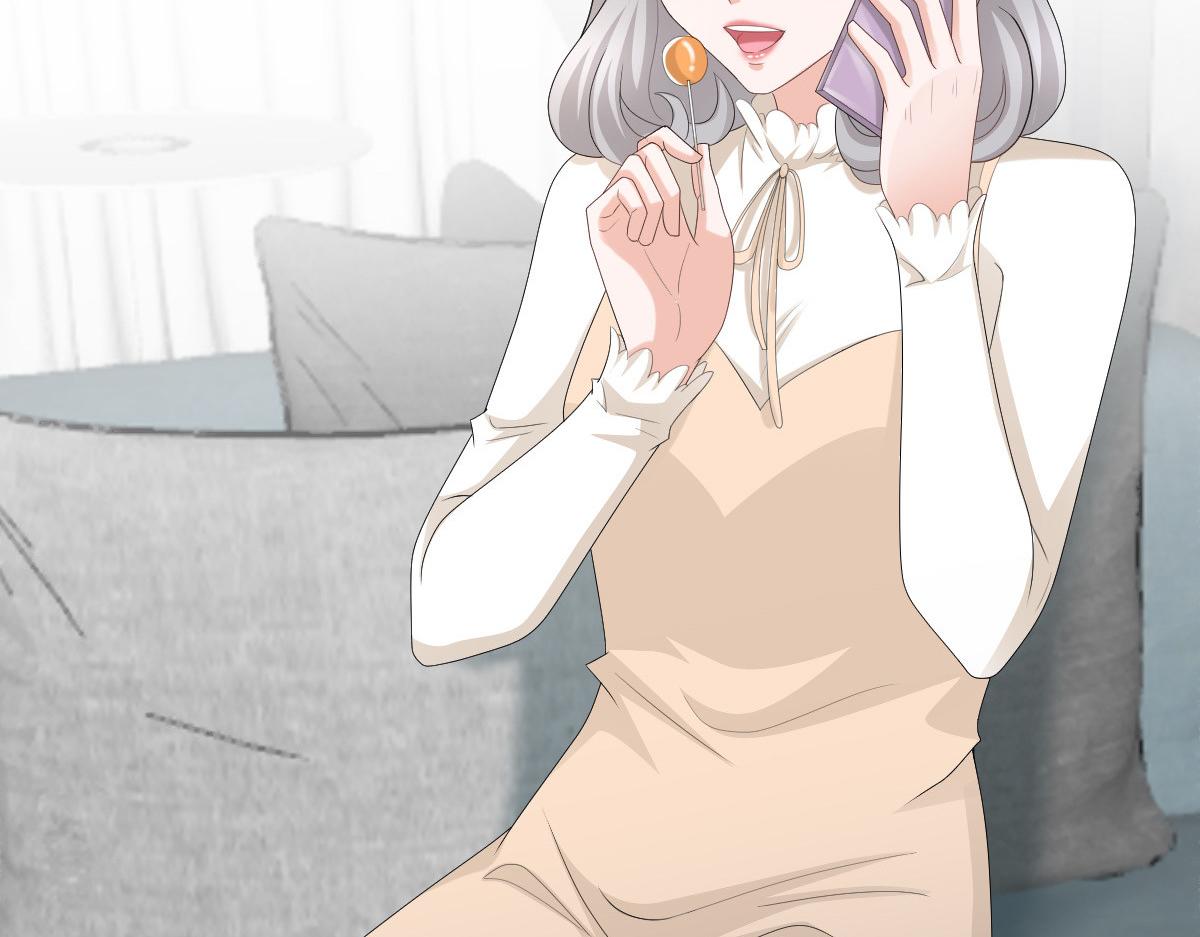 《致命媚妻总裁要复婚》第63话 我们的战争 第13页